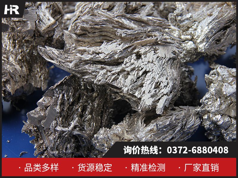 金屬鈣的重要用途？