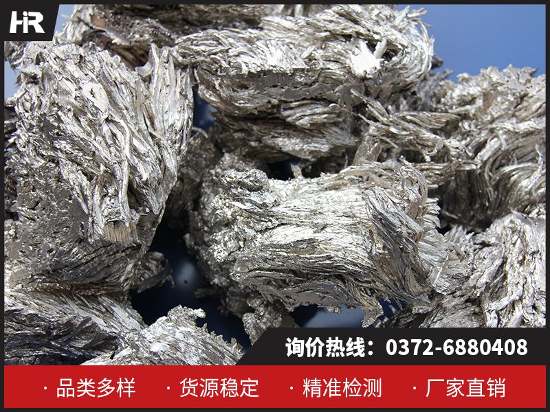 金屬鈣廠家：鈣的作用都有哪些？