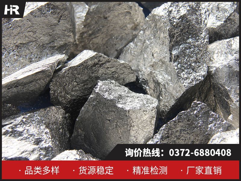 鈣鋁合金的生產和研究進展！